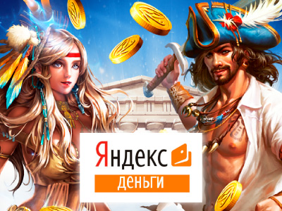 Yandex Money в онлайн казино